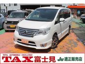 日産 セレナ　Ｓハイブリッド ハイウェイスター