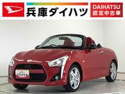 ダイハツ コペン ローブ　ターボ　１オーナー　ＣＶＴ　シー