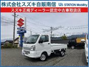 スズキ キャリイトラック　４ＷＤ ＫＣエアコン・パワステ７型　５ＭＴ　ラジ