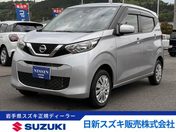 日産 デイズ　４ＷＤ Ｓ　４ＷＤ　衝突被害軽減　シートヒーター