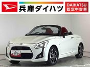 ダイハツ コペン ローブ　ターボ　ＣＶＴ　ナビＴＶ　シート