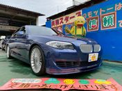 アルピナ Ｂ５　リムジン ビターボ