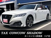 トヨタ クラウン　セダン　ハイブリッド ＲＳアドバンス　Ｆｏｕｒ　４ＷＤ　ナビ