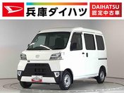 ダイハツ ハイゼットカーゴ　４ＷＤ デラックスＳＡ３　４ＷＤ　ＡＴ　リアコー