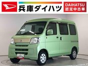 ダイハツ ハイゼットカーゴ クルーズ　５５ｔｈアニバーサリーゴールド