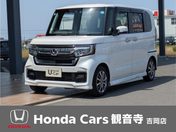 ホンダ Ｎ　ＢＯＸ　カスタム Ｌ