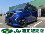日産 ルークス ハイウェイスターＸ