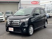 日産 デイズ ６６０　ハイウェイスターＸ　メモリーナビ