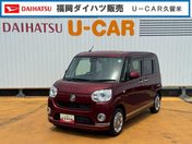 ダイハツ ムーヴ　キャンバス Ｇメイクアップ　ＳＡ３