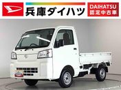 ダイハツ ハイゼットトラック　４ＷＤ スタンダード