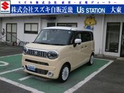 スズキ ワゴンＲ　スマイル ＨＹＢＲＩＤ　Ｘ