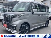 スズキ スペーシア　カスタム カスタム　ＨＹＢＲＩＤ　ＸＳターボ　ナビ