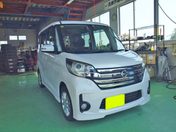 日産 デイズ　ルークス　４ＷＤ ハイウェイスターＸ