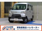 ダイハツ ハイゼットカーゴ　４ＷＤ スペシャル　ＳＡ３