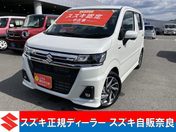スズキ ワゴンＲ　カスタムＺ カスタムＺ　ＨＹＢＲＩＤ　ＺＴ　４型　元