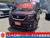 スズキ ソリオ　バンディット ＨＹＢＲＩＤ　ＭＶ　前後衝突被害軽減ブレ