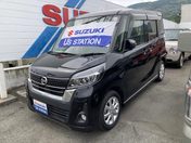 日産 デイズ　ルークス ハイウェイスターＸ　嬉しい社外ナビ＆アラ