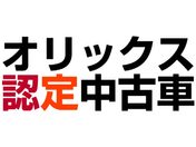 トヨタ アクア Ｘ