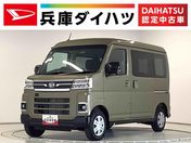 ダイハツ アトレーバン ＲＳ　ターボ　ナビＴＶ　ドラレコ　ＥＴＣ