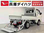 ダイハツ ハイゼットトラック　４ＷＤ コンパクトテールリフト