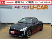 ダイハツ コペン ローブ　Ｓ