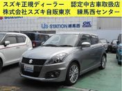 スズキ スイフト ２型　ＣＶＴ　ＨＩＤヘッドランプ　ナビ　