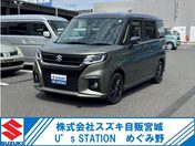 スズキ ソリオ ＨＹＢＲＩＤ　ＳＺ　２型　５ＡＧＳ　衝突
