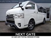 トヨタ レジアスエースバン　４ＷＤ スーパーＧＬ　ロング