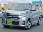 日産 デイズ ハイウェイスターＸ