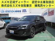 スバル ＳＵＢＡＲＵ　ＸＶ １．６ｉ－Ｌ　アイサイト　ＣＶＴ　ナビ　