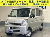 スズキ エブリイバン ＰＡリミテッド　５型