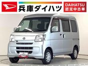 ダイハツ ハイゼットカーゴ クルーズ　ＴＢ　リミテッド　ＨＲ