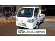 ホンダ アクティトラック　４ＷＤ ＳＤＸ