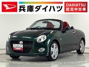 ダイハツ コペン セロ