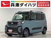ダイハツ タント　ファンクロス ベースグレード