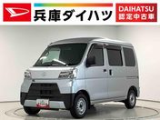 ダイハツ ハイゼットカーゴ スペシャルＳＡ３　ＡＴ　ディスプレイオー