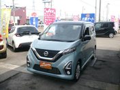 日産 デイズ　４ＷＤ ハイウェイスターＸ