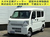 スズキ エブリイバン ＰＡリミテッド　５型　５ＡＧＳ　衝突軽減