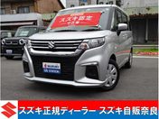 スズキ ソリオ Ｇ　衝突被害軽減ブレーキ・後退時ブレーキ