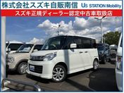 スズキ スペーシア Ｘリミテッド　２ＷＤ　ＣＶＴ　ナビ　衝突