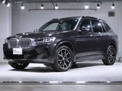 ＢＭＷ Ｘ３ ｘＤｒｉｖｅ２０ｄ