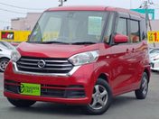 日産 デイズ　ルークス Ｘ