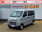 ダイハツ ハイゼットカーゴ ＤＸ