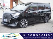トヨタ エスクァイア　４ＷＤ Ｇｉ