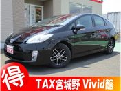 トヨタ プリウス Ｓ　純正ＨＤＤワンセグＴＶナビ　バックカ