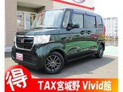 ホンダ Ｎ　ＢＯＸ Ｇ　カロッツェリアディスプレイオーディオ