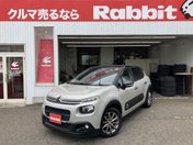 シトロエン Ｃ３ シャイン　後期型　アクティブセーフティブ