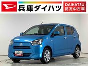 ダイハツ ミラ　イース Ｇ　リミテッドＳＡ３　雹害車両　前後コー