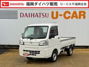 ダイハツ ハイゼットトラック　４ＷＤ スタンダードＳＡ３ｔ