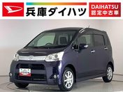 ダイハツ ムーヴ　カスタム Ｘ　Ｌｉｍｉｔｅｄ